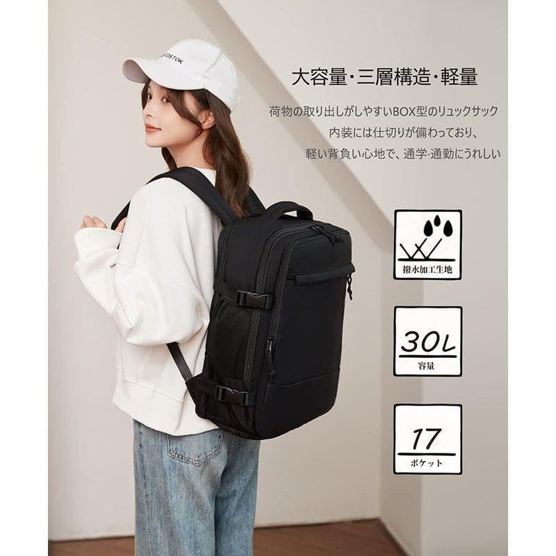 Amazon.co.jp: リュック 3層構造 撥水 大容量 通学 通勤 靴入れ付 15.6 Amazon.co.jp: リュック 3層構造 撥水 大容量 通学 通勤 靴入れ付 15.6